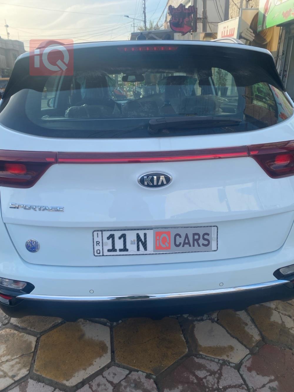 كيا سبورتاج